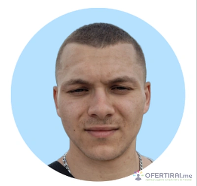 Изображение на доставчика
