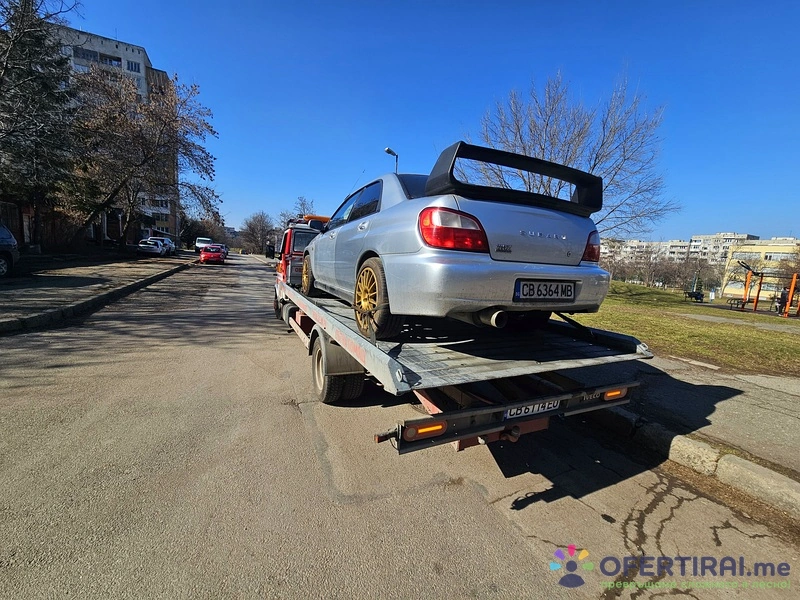Изображение на доставчика