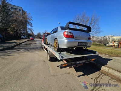 Изображение на доставчика