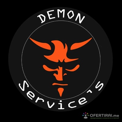 Demon Service's | Профилна снимка