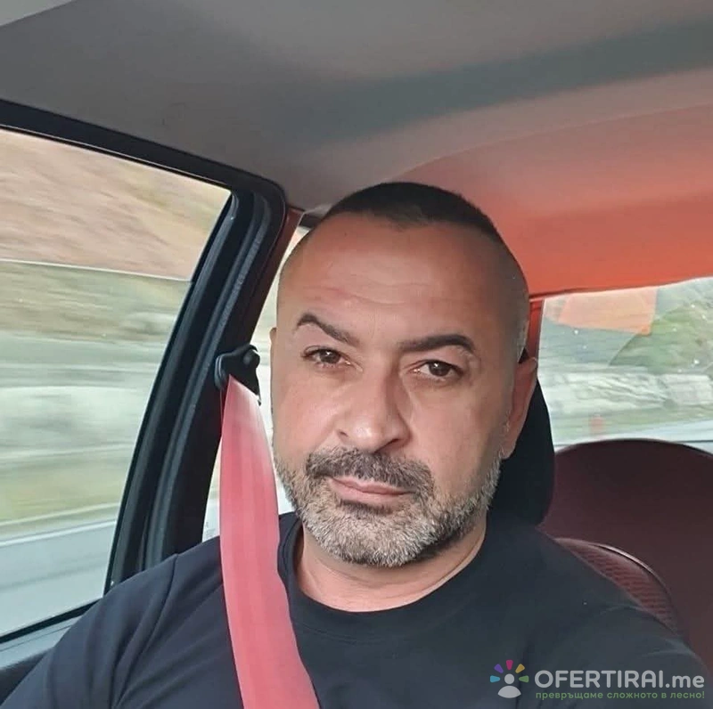 Изображение на доставчика