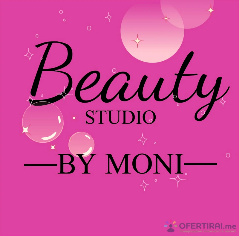 Симона Витанова