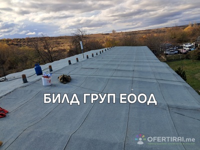 БИЛД ГРУП ЕООД | Профилна снимка