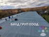 Изображение на доставчика