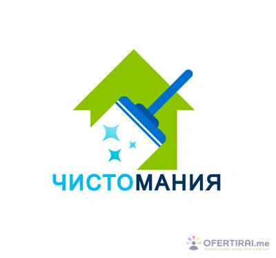 Изображение на доставчика