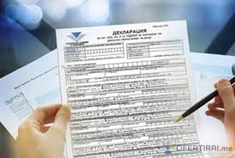 Елеонора Борисова